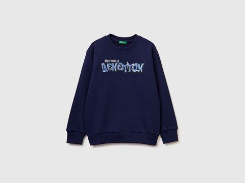 Sweat com logótipo - ucb_image_FS