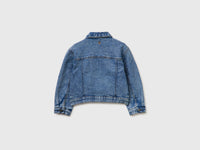 Oversized denim jacket - ucb_image_BS