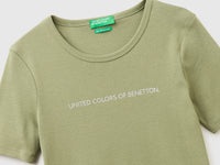 Short sleeve t-shirt with glitter logo - ucb_image_DS1