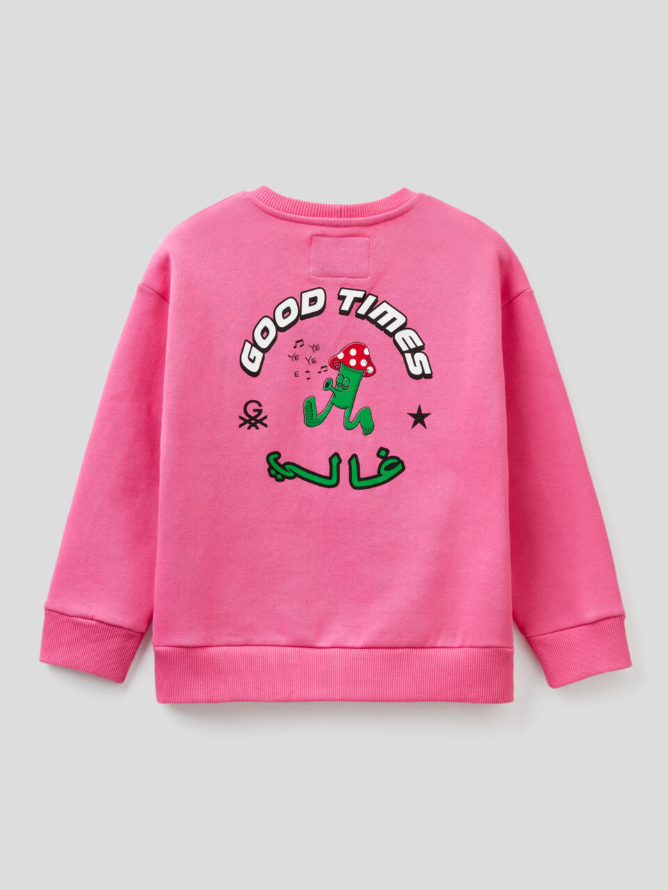 Sweat unissexo com estampa by Ghali image number 2