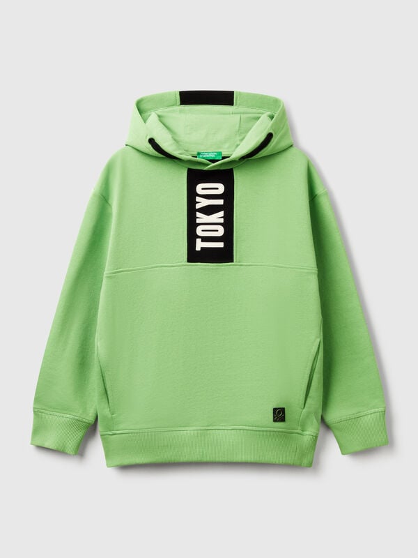 Sweat com faixa estampada Menino
