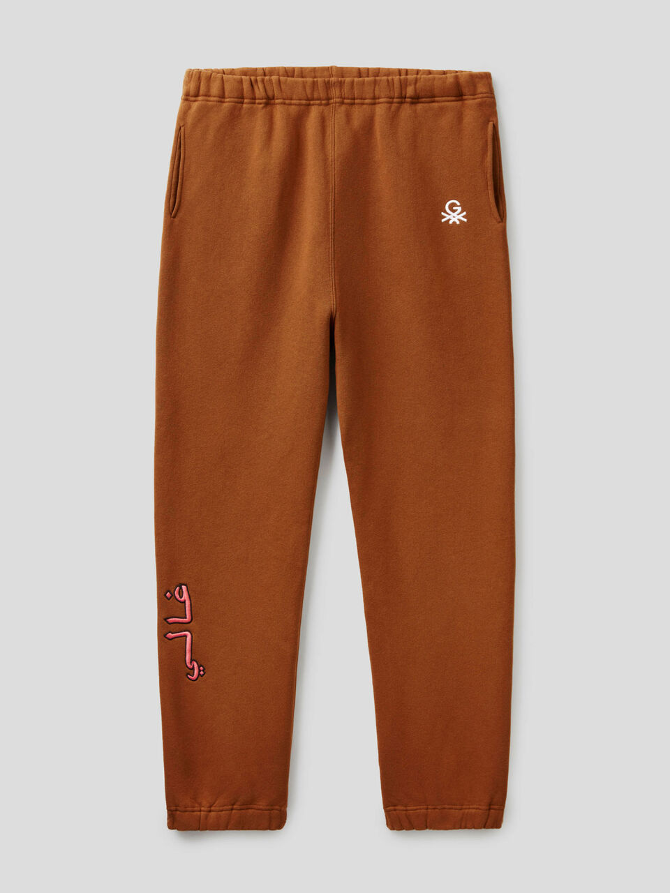 Joggers unissexo com bordados by Ghali image number 1