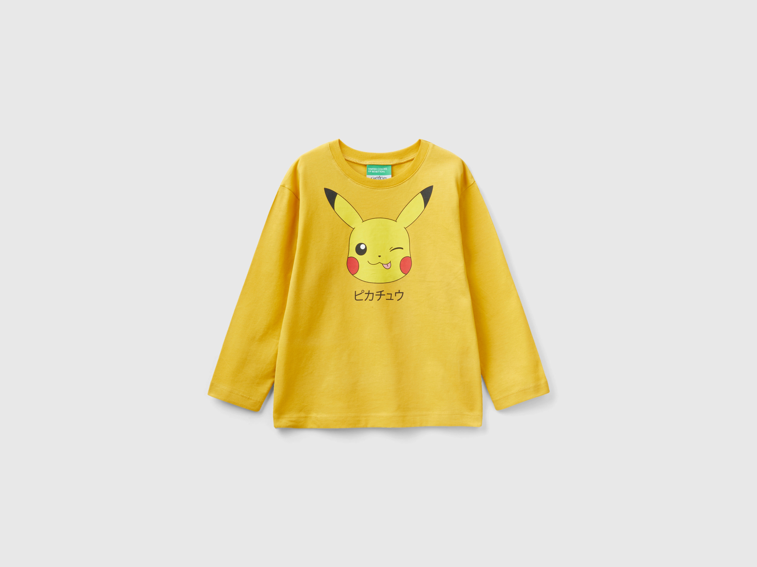 Benetton, 100% Cotton Pokemon T-shirt, size 12-18, Yellow, Kids