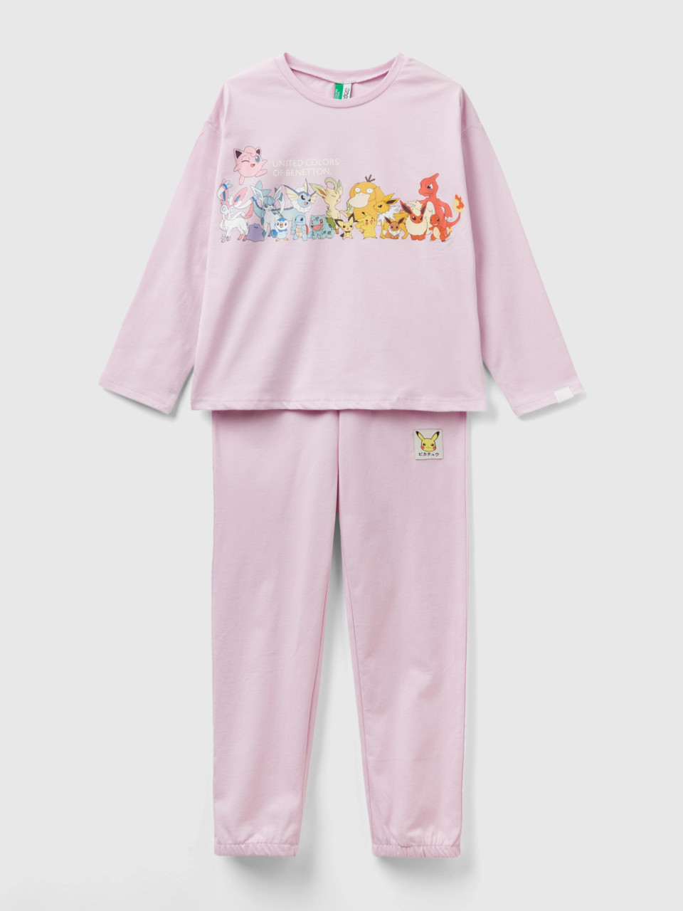 Benetton, Long Pokémon Pyjamas, Lilac, Kids